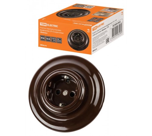 Розетка скрытой установки фарфоровая 2П+З 16А 250В коричневая "Болонь"  SQ1820-0422  TDM