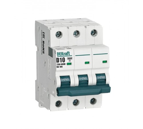 Выключатель автоматический трехполюсный ВА-105 10А D 10кА  13224DEK  DEKraft