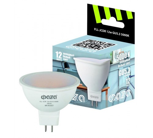 Лампа светодиодная FLL- JCDR 12w GU5.3 5000K 175/50 ФАZA  .5038714  ФАZА