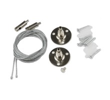 Набор из 2-х штук для подвесного монтажа однофазного шинопровода типа G серебряный UFB-Q122 H28 SILVER SET02  UL-00006442  Volpe