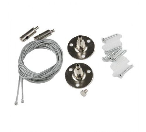 Набор из 2-х штук для подвесного монтажа однофазного шинопровода типа G серебряный UFB-Q122 H28 SILVER SET02  UL-00006442  Volpe