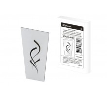 Стекло матовое Параграф (комплект 4 шт.) для светильников НБУ, НТУ, НСУ четырехгранник  SQ0330-0741  TDM