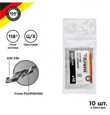 Сверло по металлу 1,5 мм HSS (10 шт. в упаковке) DIN 338  KR-91-0604  Kranz