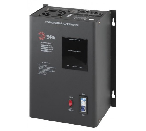 Стабилизатор напряжения СННТ-5000-Ц   настенный, ц.д., 140-260В/220/В, 5000ВА (1) Б0020170  ЭРА