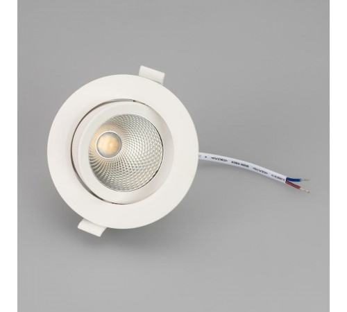 Светильник LTD-POLAR-TURN-R105-10W Day4000 (WH, 36 deg, 230V) (Arlight, IP20 Пластик, 3 года)  032311  Arlight