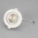 Светильник LTD-POLAR-TURN-R105-10W Day4000 (WH, 36 deg, 230V) (Arlight, IP20 Пластик, 3 года)  032311  Arlight