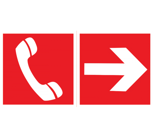 пиктограмма "ТЕЛЕФОН / СТРЕЛКА" 400х200мм для аварийно-эвакуационного светильника Vault  V5-EM03-60.013.046  VARTON