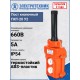 ПКТ-20 У2, 5А, IP54, вверх, вниз, пост кнопочный (ЭТ)  ET055739  Электротехник