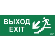 Пиктограмма (наклейка) "Выход/лест. вниз/фигура" ДПА IP20/54  LPC10-1-24-09-VLVNF  IEK
