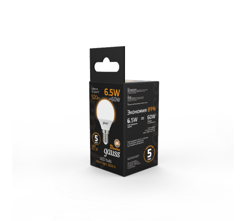 Лампа светодиодная LED 6,5Вт E14 220В 2700К шар  105101107  Gauss