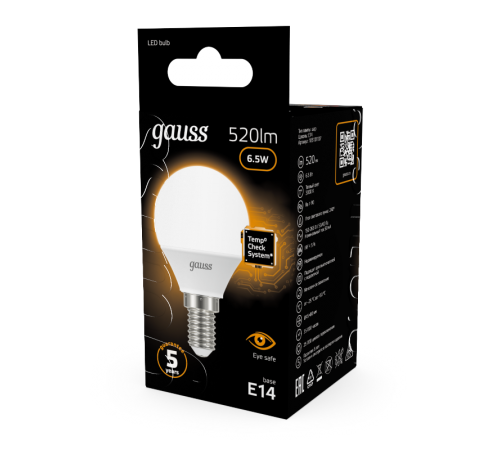 Лампа светодиодная LED 6,5Вт E14 220В 2700К шар  105101107  Gauss