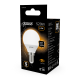 Лампа светодиодная LED 6,5Вт E14 220В 2700К шар  105101107  Gauss