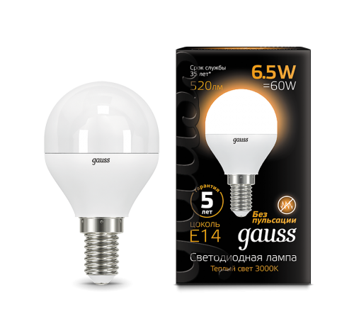 Лампа светодиодная LED 6,5Вт E14 220В 2700К шар  105101107  Gauss