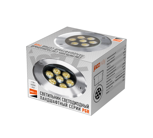 Светильник светодиодный архитектурный ДВУ PGR R130 7w 4000K 30° Сhrome грунтовый встраиваемый IP67  5006607A  Jazzway