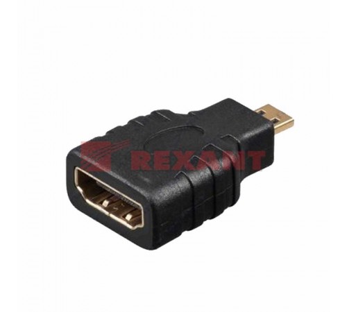 Переходник штекер micro HDMI - гнездо HDMI  17-6815  REXANT