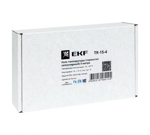 Реле температуры (термостат капиллярный) 4 метра TR-15-4  TR-15-4  EKF