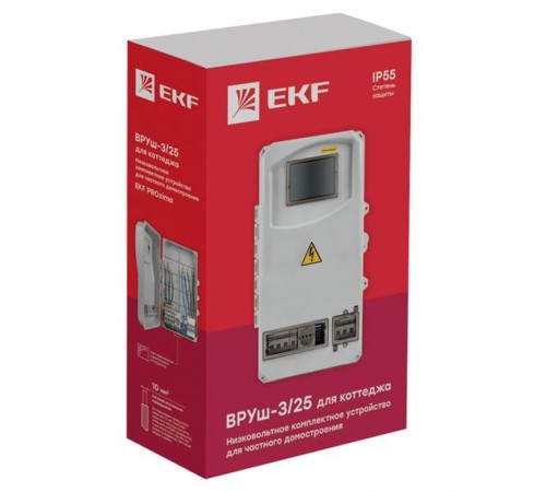 Щит ВРУш-3/25 (для коттеджа) PROxima  vru-3-25-pro  EKF