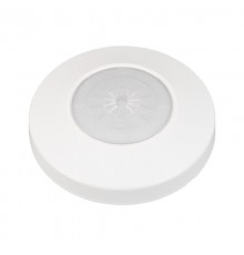 INTELLIGENT ARLIGHT Датчик присутствия DALI-MS-LS-8M-IN (DALI bus, 8М) (IARL, IP20 Пластик, 3 года)  033078  Arlight