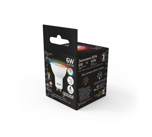 Лампа светодиодная Smart MR16 6W GU10 RGBW+dim 1/10/100  101106406  Gauss