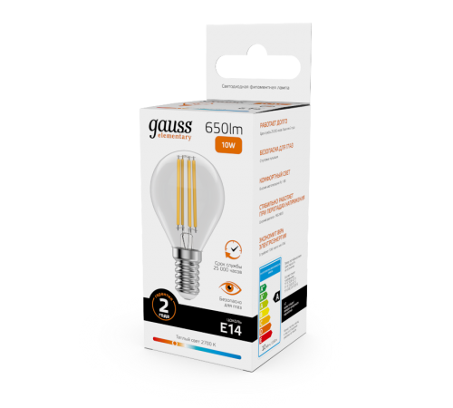 Лампа светодиодная   Filament Elementary Шар 10W 650lm 2700К Е14 LED 1/10/100  52110  Gauss