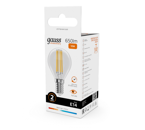 Лампа светодиодная   Filament Elementary Шар 10W 650lm 2700К Е14 LED 1/10/100  52110  Gauss
