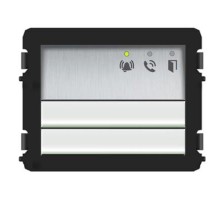 Модуль аудио c клавишами 2/4, серебристый  M251023A-A  ABB