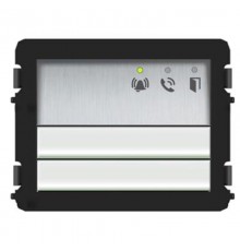 Модуль аудио c клавишами 2/4, серебристый  M251023A-A  ABB