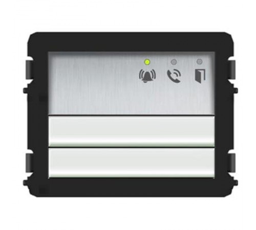 Модуль аудио c клавишами 2/4, серебристый  M251023A-A  ABB