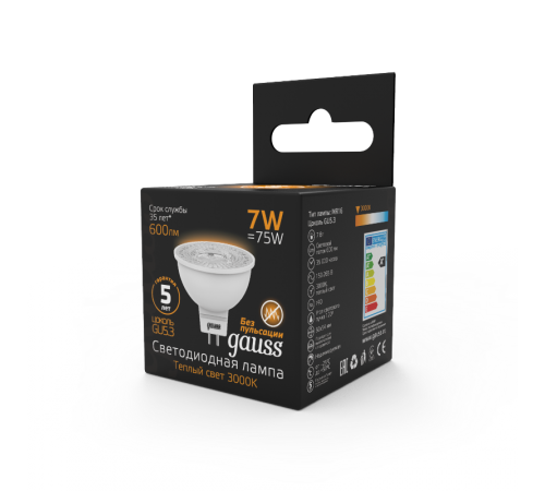 Лампа светодиодная LED 7Вт GU5.3 220В 2700К MR16  101505107  Gauss