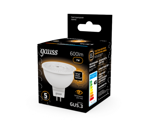 Лампа светодиодная LED 7Вт GU5.3 220В 2700К MR16  101505107  Gauss