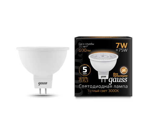 Лампа светодиодная LED 7Вт GU5.3 220В 2700К MR16  101505107  Gauss