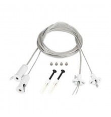Подвес токопроводящий ARL-2x2m Set WHITE (Pad 15x2mm, 2x20AWG) (Arlight, провод 2x0.5)  043324  Arlight