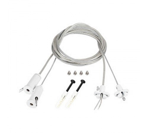 Подвес токопроводящий ARL-2x2m Set WHITE (Pad 15x2mm, 2x20AWG) (Arlight, провод 2x0.5)  043324  Arlight
