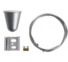 Suspension kit PG 1,5m. metallic  2909003410  Световые Технологии