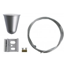 Suspension kit PG 1,5m. metallic  2909003410  Световые Технологии