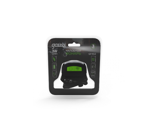 Фонарь налобный GFL402 3W 220lm Li-ion 1200mAh LED 1/10/100  GF402  Gauss