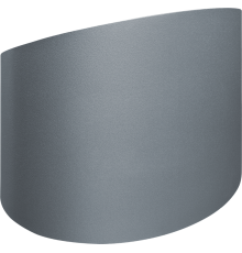 Светильник светодиодный архитектурный IP54  NOF-D-W-008-02  80579   Navigator