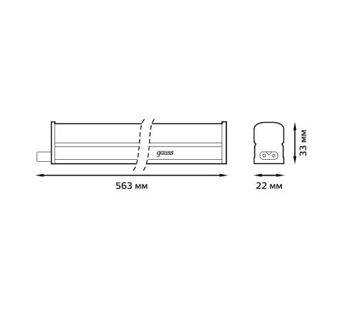 Светильник светодиодный линейный матовый TL Elementary 7W 4000K 563х22х33, 500лм 1/25  130411207  Gauss