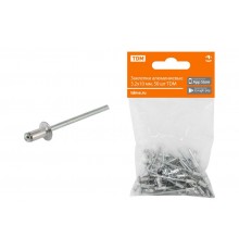 Заклепки алюминиевые 3.2х10 мм, 50 шт  SQ1037-0103  TDM