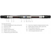 Муфта 3 ПСТб-10 (300-400) с соединителями  zeta23209  ЗЭТАРУС
