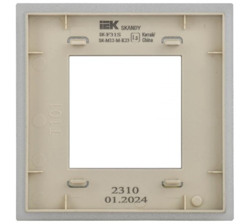 SKANDY Рамка 1-местная SK-F31S металл серебряный   SK-M12-M-K23  IEK