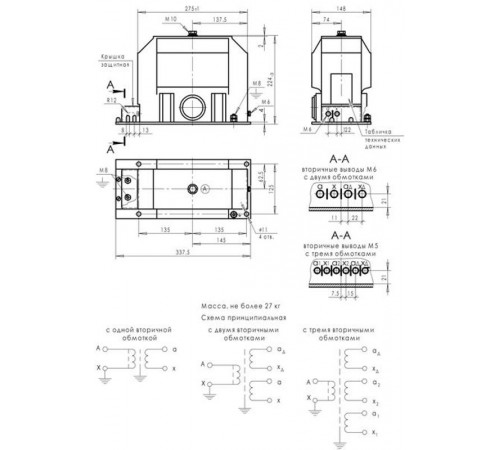Трансформатор напряжения НИОЛ-СТ-6-2М-100/V3/100/3-0,5/3Р-30ВА/100ВА У2  NIOLST-12222-30/100BA  EKF