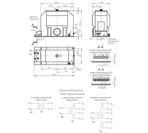 Трансформатор напряжения НИОЛ-СТ-6-2М-100/V3/100/3-0,5/3Р-30ВА/100ВА У2  NIOLST-12222-30/100BA  EKF