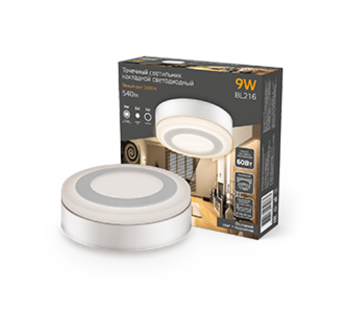 Светильник  Backlight накладной BL216 Кругл. Акрил, 6+3W, LED 3000K, 145, 1/30  BL216  Gauss