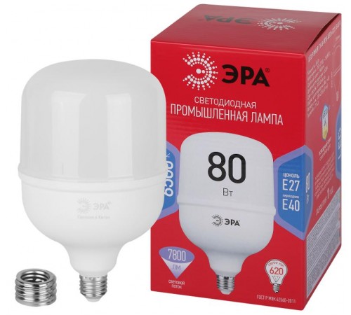 Лампа светодиодная  RED LINE LED POWER T140-80W-6500-E27/E40 R  80вт колокол холодный белый свет   Б0063884  ЭРА