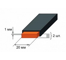 Шина медная гибкая изолированная ШМГ 2х(20x1мм) 2м.   SQ0828-0002  TDM