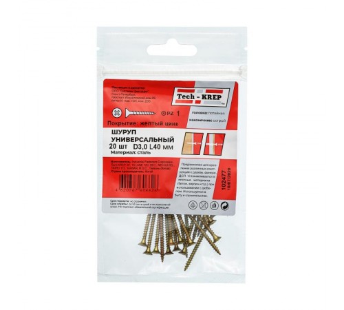 Саморез ШУж 3,0х40 пот. гол. (20 шт) - пакет ( 0,027 кг)  102477  Tech-KREP