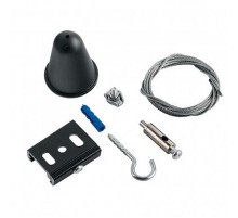 Комплект подвесов для шинопровода трехфазного осветительного PRO-0448 150см, черный  41099  FERON