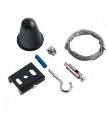 Комплект подвесов для шинопровода трехфазного осветительного PRO-0448 150см, черный  41099  FERON