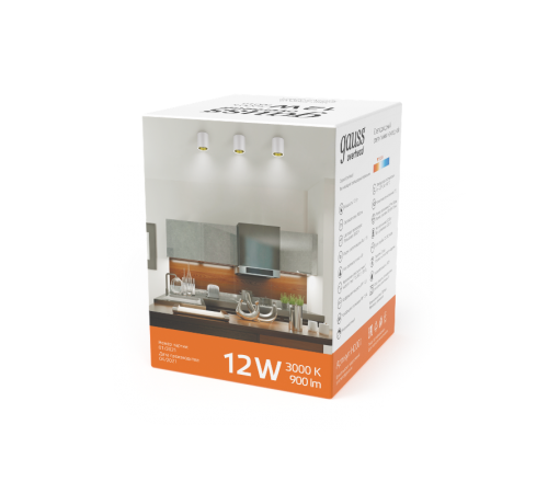 Светильник светодиодный декоративный бытовой HD010 12W (белый золото) 3000K 79x100мм  HD010  Gauss